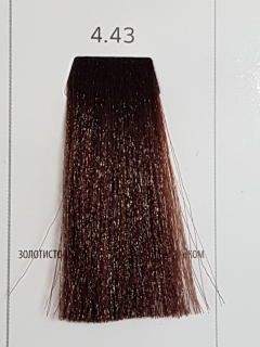 Barva na vlasy Milaton 4.43 100 ml